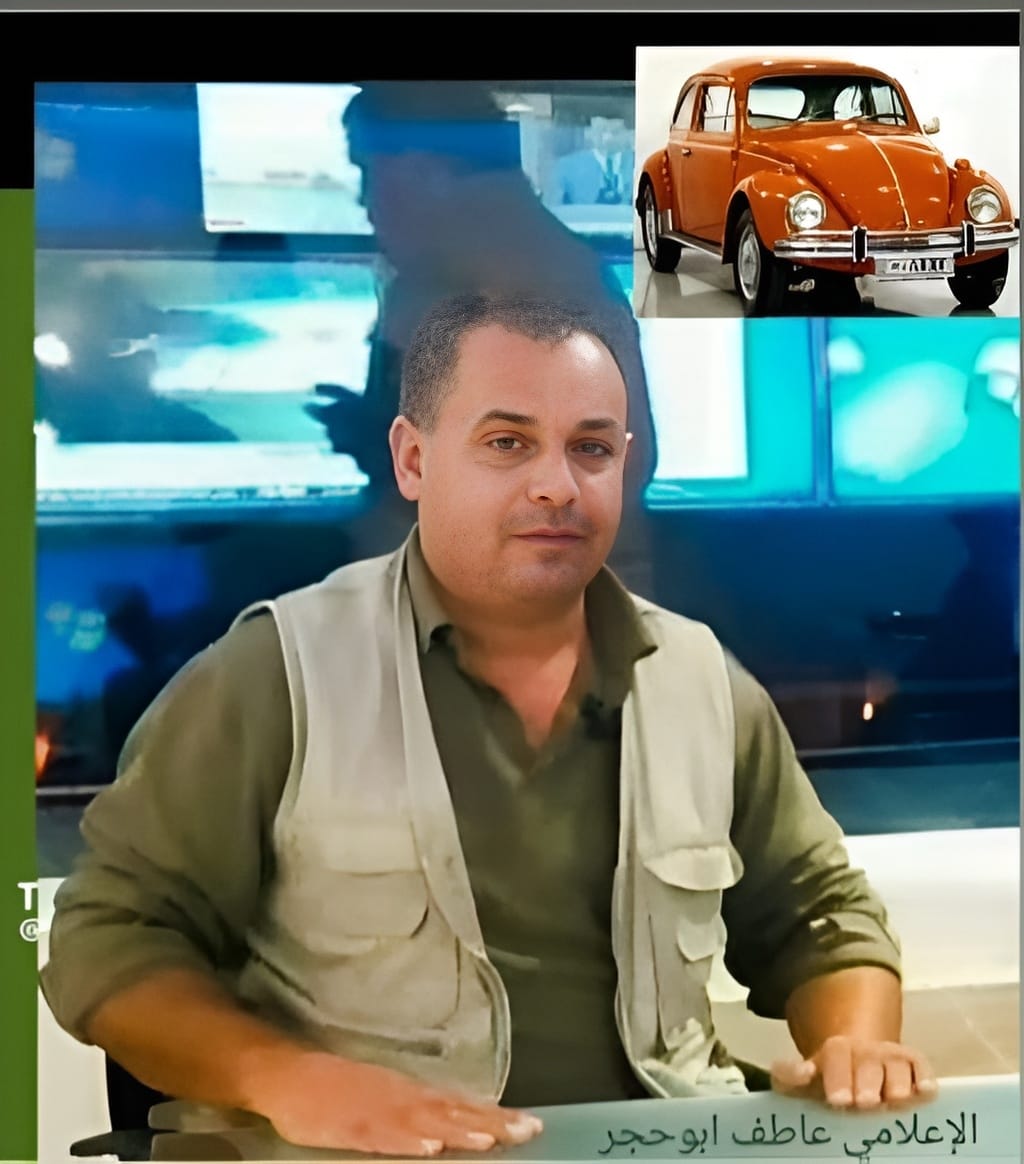 عاطف أبو حجر يكتب: حكايتي والفولكس