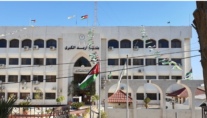 72 مليون مديونية بلدية اربد الكبرى و10 ملايين عجز