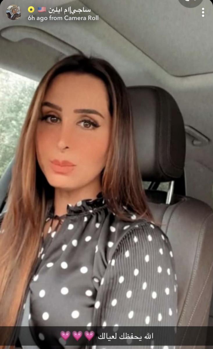 بالفيديو والصور  ..  هند القحطاني تعلن شرطها للزواج من سعودي 