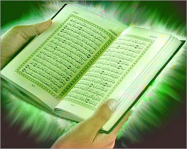 سبعينية تحفظ القرآن بعد 16 عاماً من الإصرار