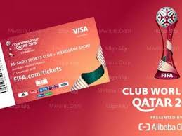 أسعار تذاكر مونديال قطر تثير غضب الجماهير