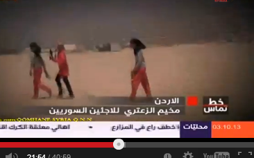 بالفيديو ..  شاهد أخطر عمليات تهريب اللاجئين السوريين من مخيم الزعتري