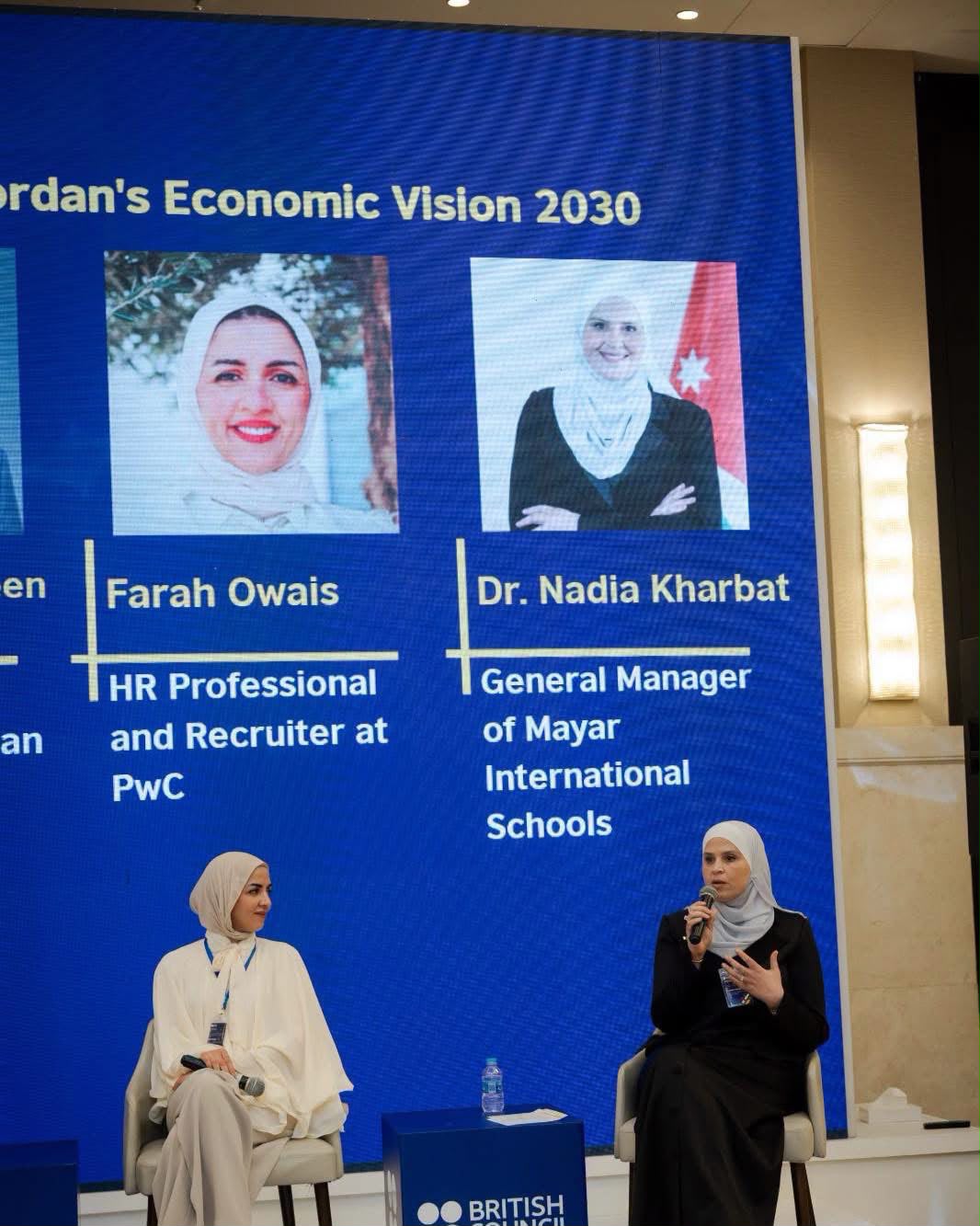 من قيادة «ميار» إلى نقاش مدارس المستقبل .. الدكتورة نادية خربط في مؤتمر المجلس الثقافي البريطاني 