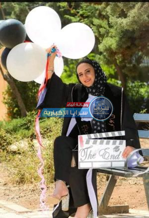 عهد العوامله مبروك التخرج