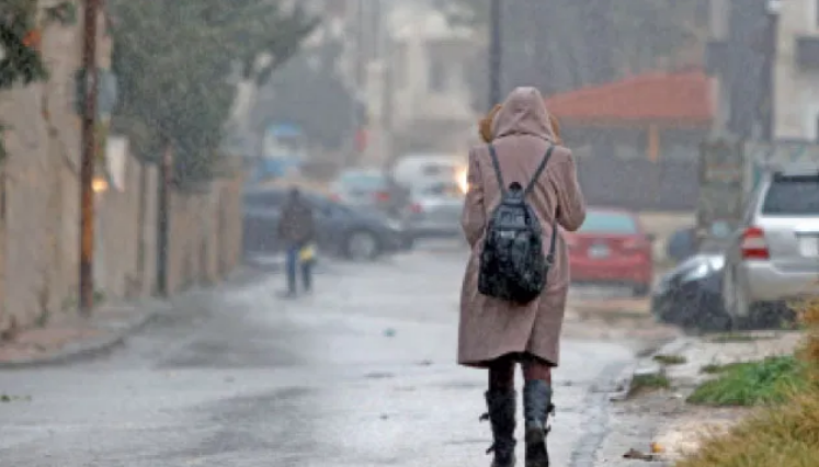 المملكة تتأثر بمنخفض جوي من الدرجة الأولى الجمعة والسبت