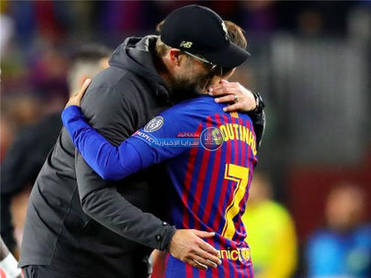 كلوب يخبر ليفربول بموقفه من استعادة كوتينيو 