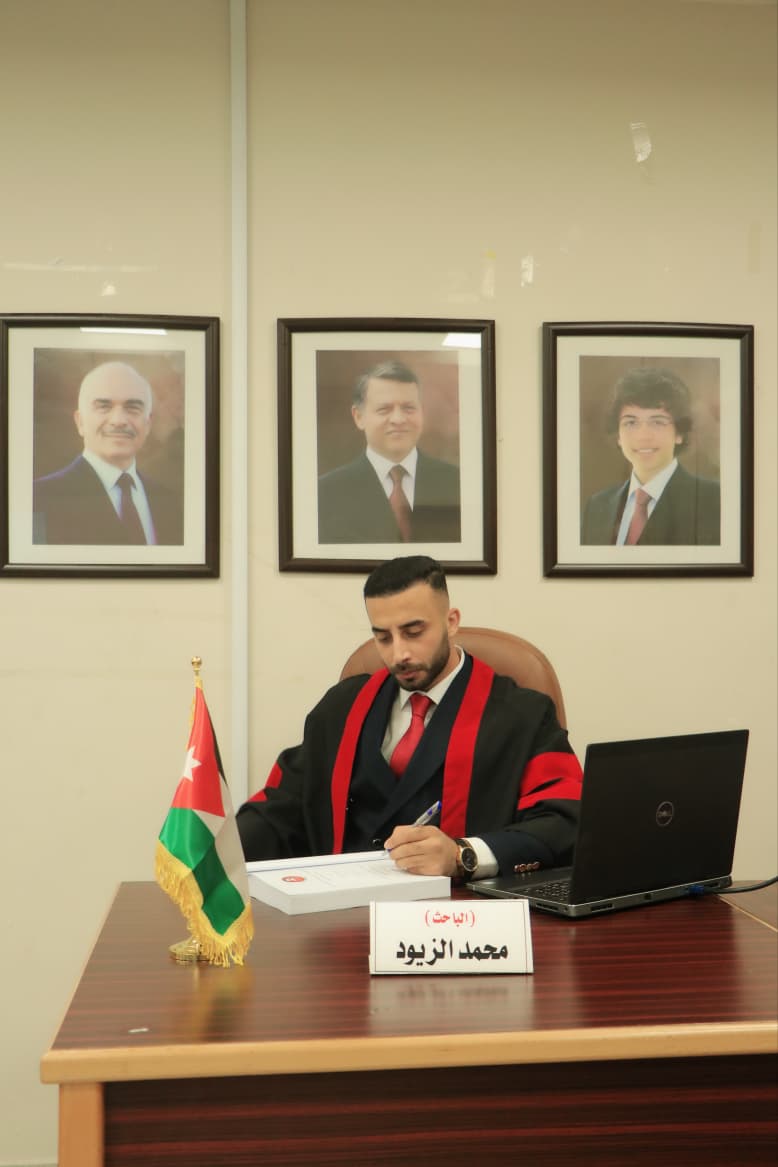 الاستاذ محمد عدنان الزيود  .. مبارك الماجستير 