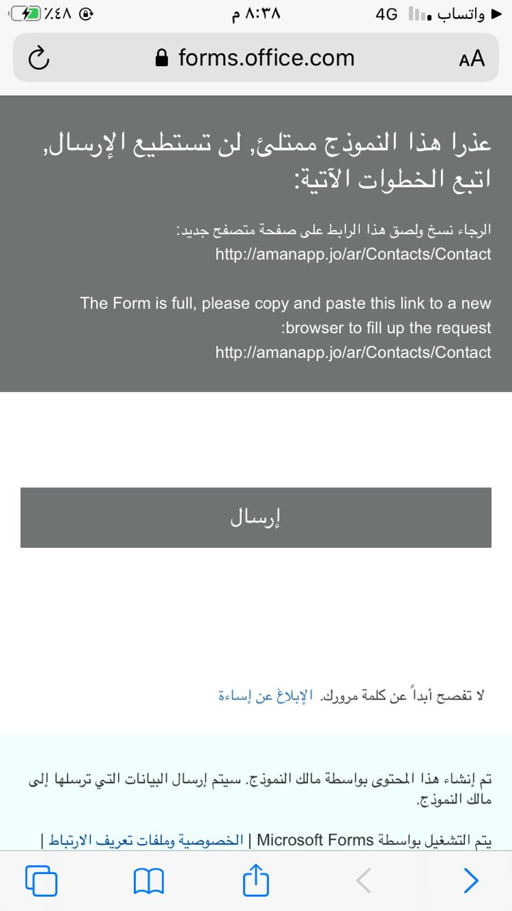 https://www.sarayanews.com/image.php?token=aa2934bc9b076a5bb0d99d874ae081bb&size=