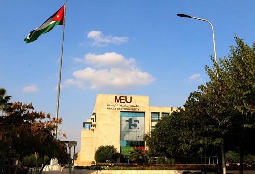 جامعة الشرق الأوسط تحصل على دعم لمشروعي بحث من الأكاديمية الملكية للهندسة في المملكة المتحدة 