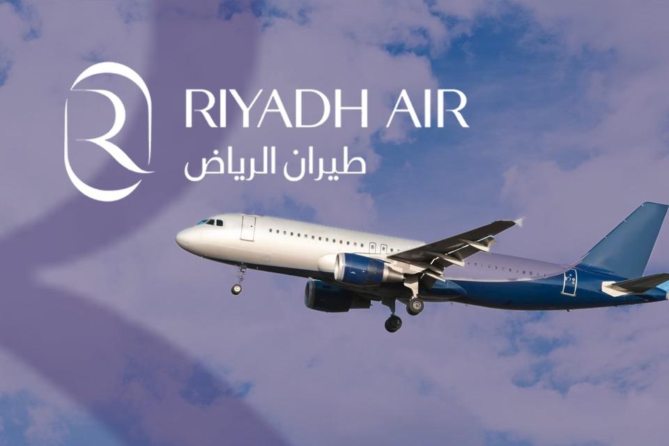السعودية ..  إقلاع أول رحلات طيران الرياض
