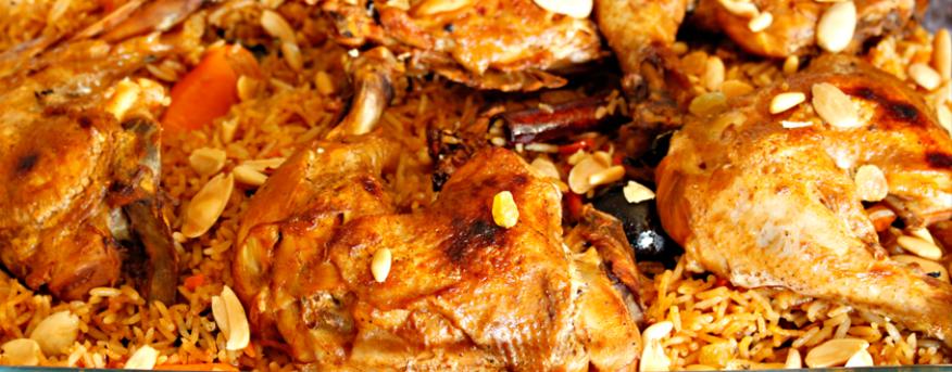 الأرز البخاري