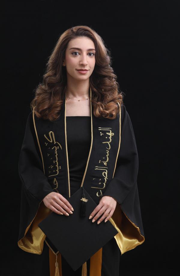 كريستينا مهند حدادين  ..  مبارك التخرج