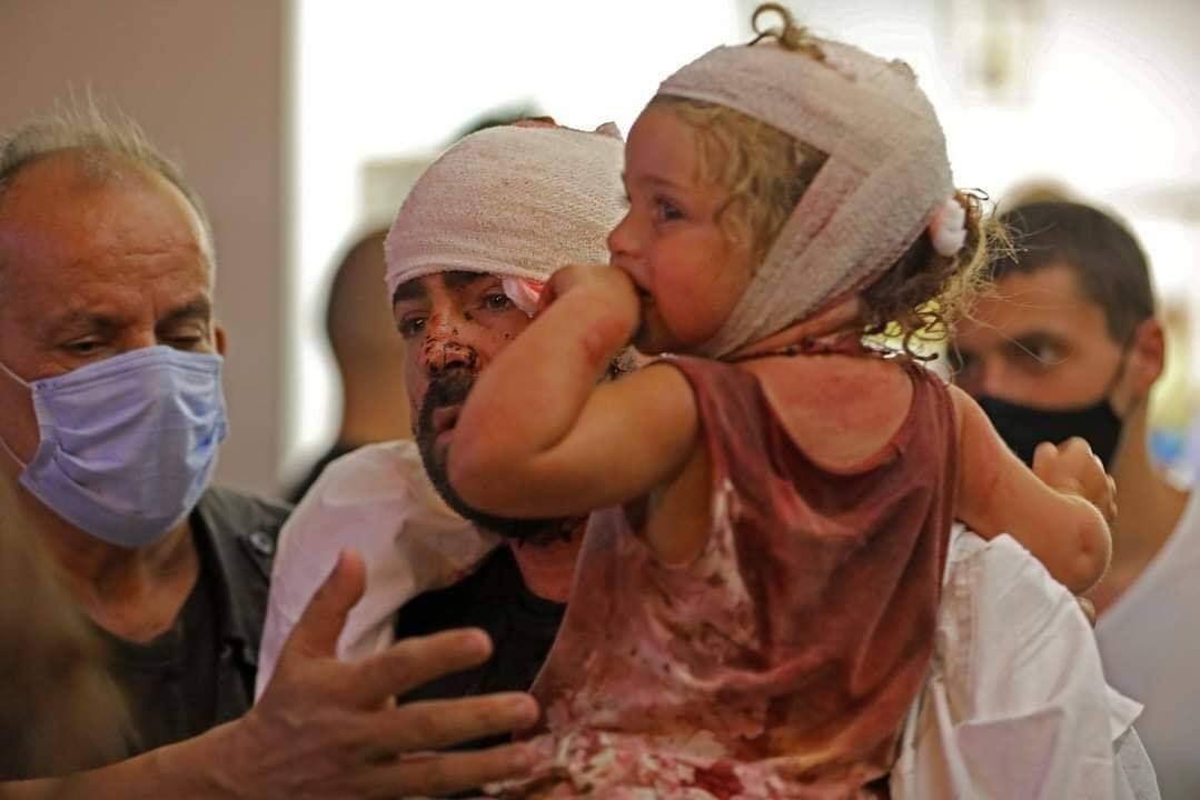 لبيروت .. 