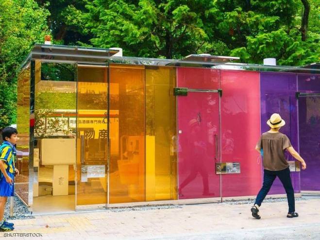 غرائب اليابان  ..  حمامات شفافة في حدائق عامة لكن 'هناك سرا'