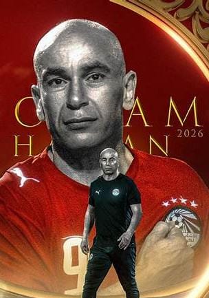 عبدالرحمن الأمعري يكتب: ما أروعك يا حسام