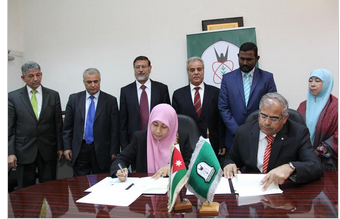  اتفاقية تعاون بين اليرموك والكلية الإسلامية بسلانجور 