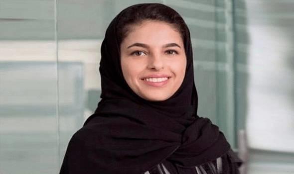 من هي العزاز نائب أمين عام مجلس الوزراء السعودي؟