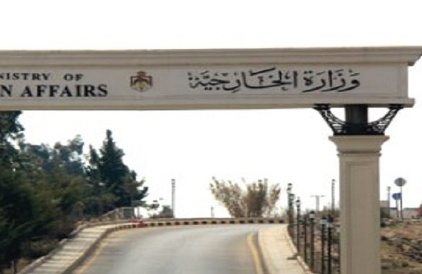 الخارجية لسرايا :  لم تردنا اي معلومات تفيد بتعرض اي مواطن اردني للخطر في البصرة 