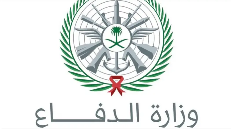 وزارة الدفاع السعودية تنفي استهداف قاعدة الأمير سلطان الجوية بالخرج