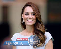 بالصور  .. كيت ميدلتون تخرق القواعد الملكية وتظهر بالشورت القصير !! 