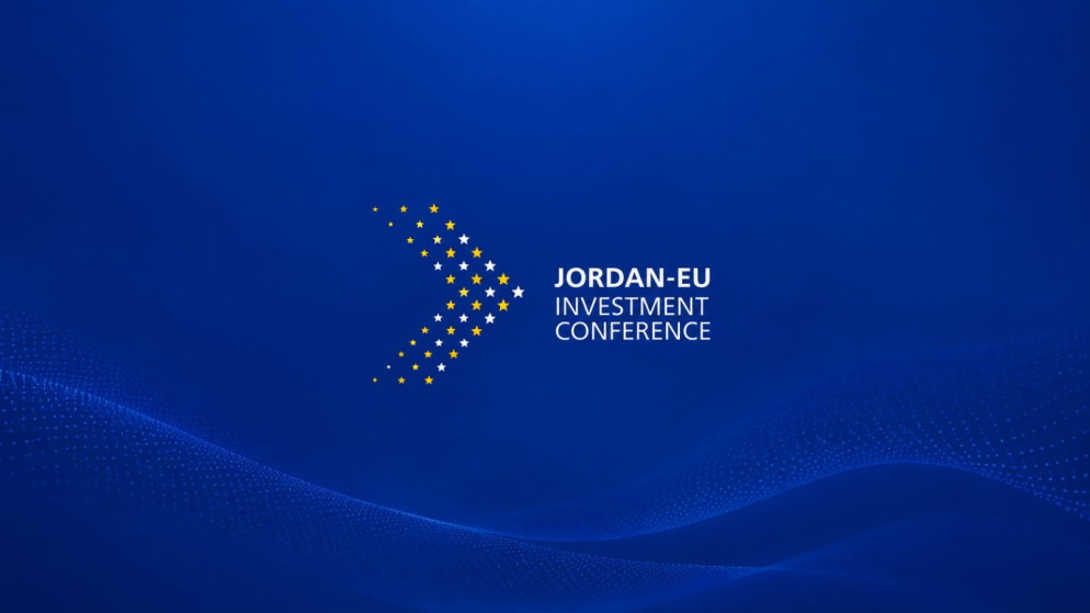 الأردن يطرح فرصا استثمارية بقرابة 15 مليار دولار في 15 قطاعا أمام الأوروبيين