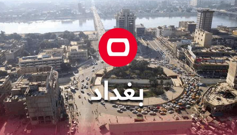 رجل يقتل زوجته و 3 من أطفاله في بغداد