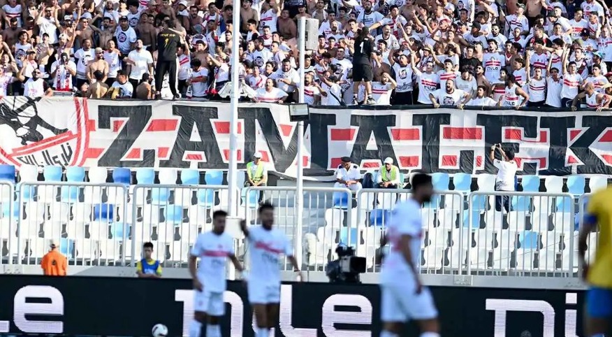 مفاجأة ..  كم كسب الزمالك بعد أيام من إطلاق تطبيقه الجديد؟ 