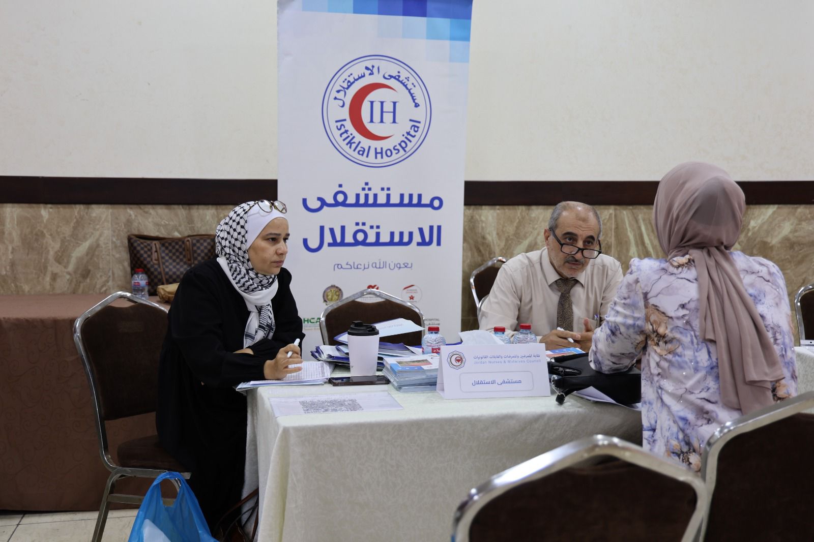 مستشفى الاستقلال يشارك في اليوم الوظيفي لنقابة الممرضين لتعزيز فرص التوظيف