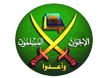 فشل محاسبة القائمين على مبادرة (زمزم)