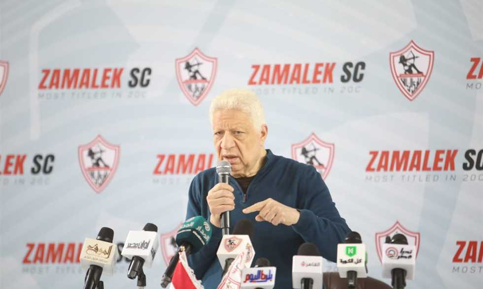مرتضى منصور: لن نلعب في استاد القاهرة مرة أخرى