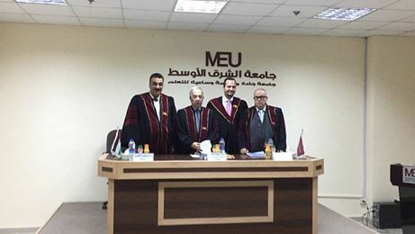 مبارك الماجستير لـ هاشم الرفاعي 