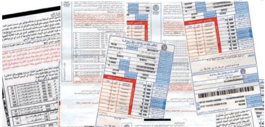 وزيرة الطاقة: لا قرار لغاية الآن برفع التعرفة الكهربائية