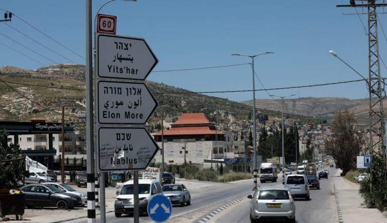 وقفة احتجاجية ضد مخطط إسرائيلي لمصادرة أكثر من 1000 دونم جنوب نابلس