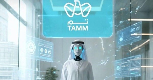موظف حكومي يعمل بالذكاء الاصطناعي في أبوظبي