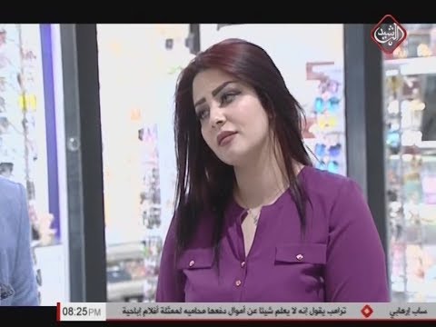 بسبب الغيرة على زوجها شاهد ماذا فعلت احد المشتركات في طباب خير