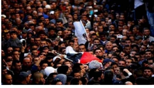 4 شهداء في رام الله وأريحا وقلقيلية