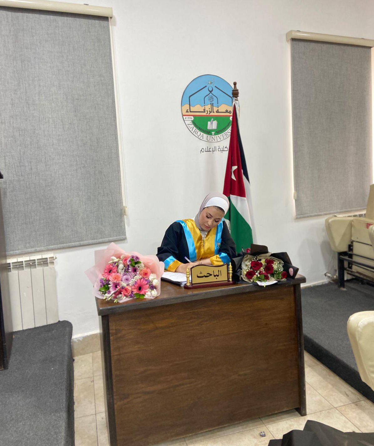 الزميلة رهام الخزاعلة  ..  مبارك درجة الماجستير 
