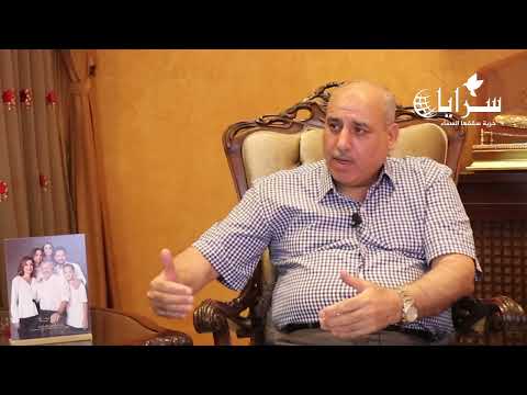 مازن القاضي: الأردن يمر بالمرحلة "الأخطر" بتاريخه .. وفي هذا الوقت سيجبر الجميع على الأحزاب