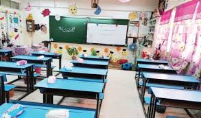 بيان صادر من المؤسسات التعليمية ( مدارس ورياض أطفال ) في الأردن