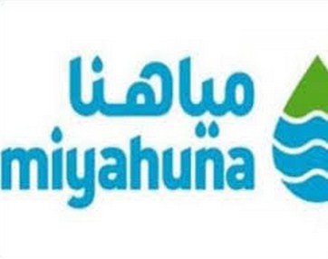 شركة مياهنا تمنح المدير المالي مبلغ 10 الاف دينار دون وجه حق