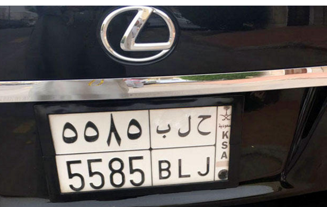 طبيب سعودي يساعد أهالي حلب بـ‘‘لوحة سيارة‘‘!