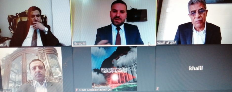 : مناقشة رسالة الماجستير رقم(27) عن بعد في “عمان العربية” حول الأثار القانونية للحكم الجزائي على سير الدعوى التأديبية