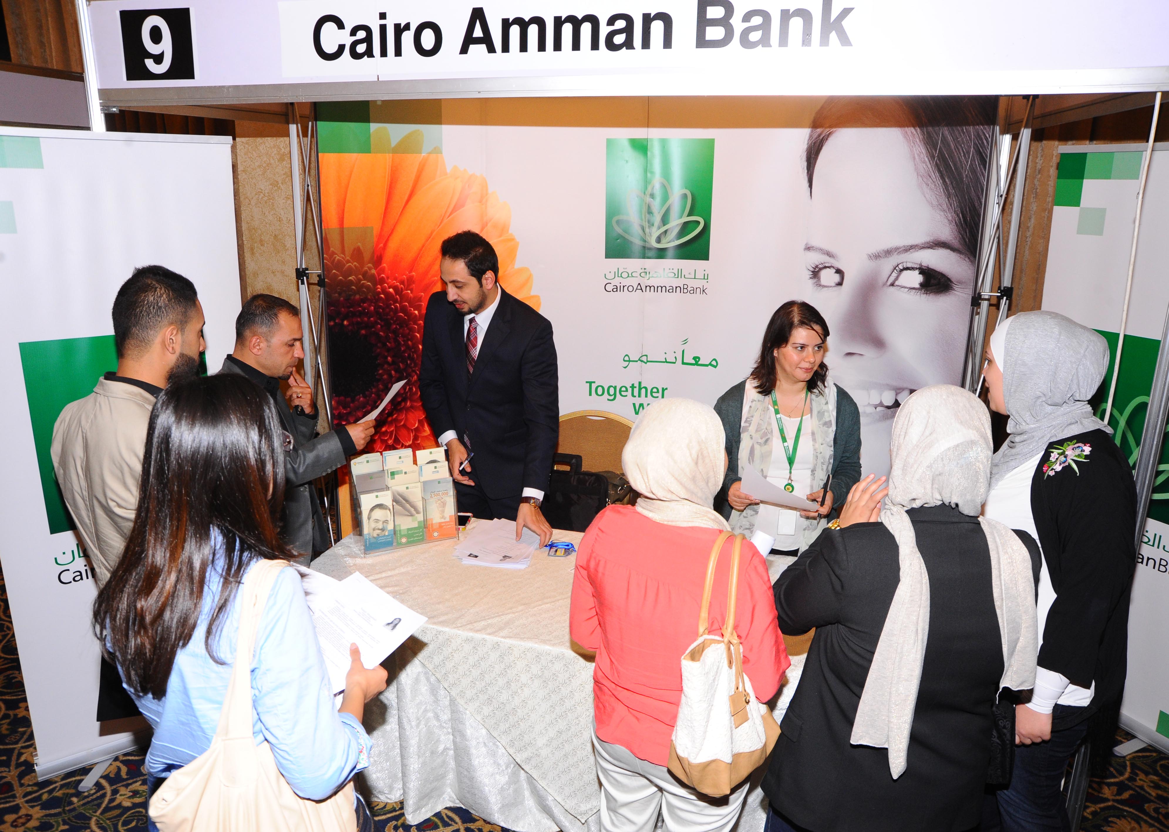 بنك القاهرة عمان يشارك في اليوم الوظيفي لشركة اخطبوط