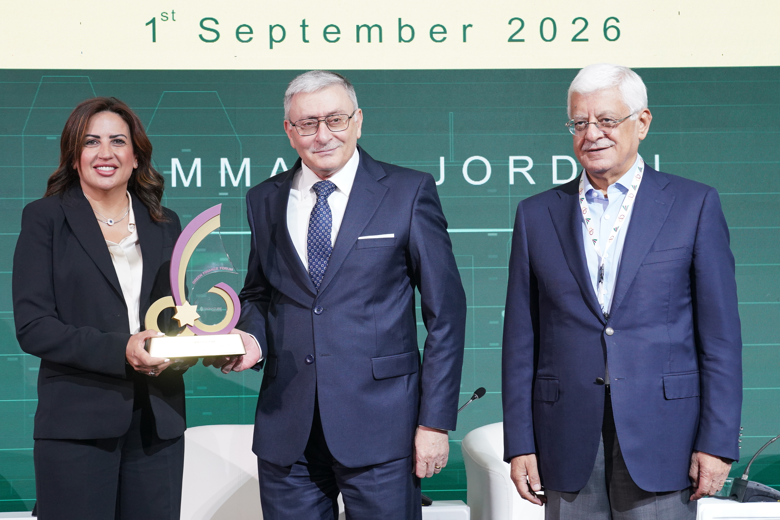 بنك القاهرة عمّان راعياً ذهبياً لمنتدى التمويل الأخضر 2026