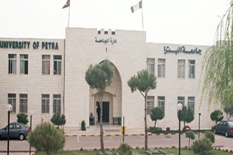 جامعة البترا تستظيف فعاليات الأولمبياد الكيميائي الأردني  في الجامعة 