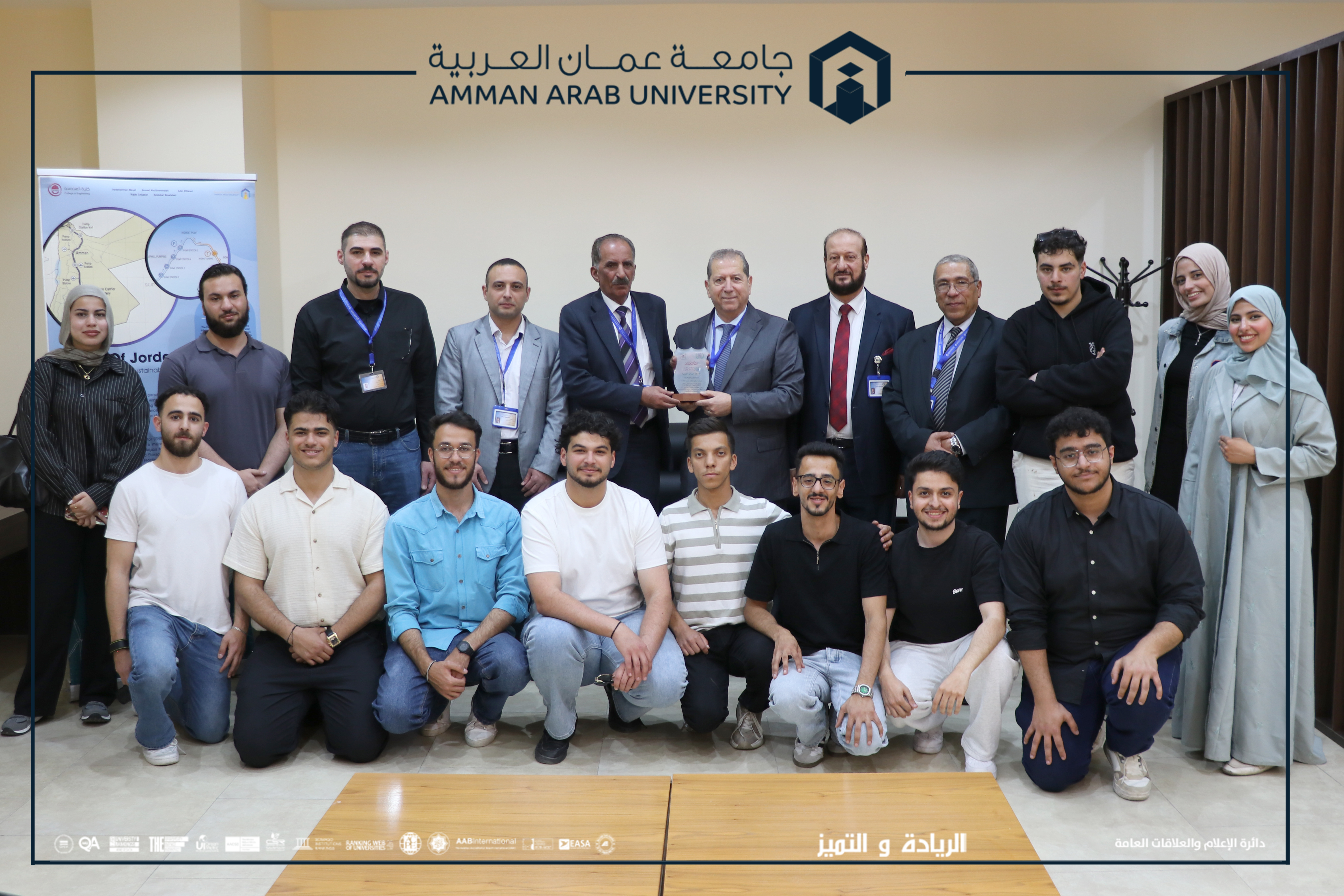 جامعة عمان العربية تحصد الميدالية البرونزية في مسابقة العلوم النووية 2026 بمشروع مبتكر