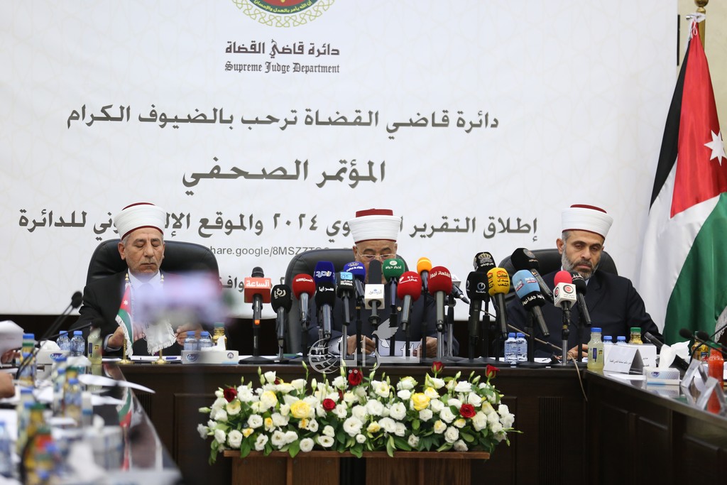 قاضي القضاة يطلق التقرير السنوي ويعلن التحول الرقمي الشامل للعدالة الشرعية  ..  صور 