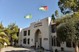 تحويل الدوام إلى التعليم عن بُعد وتأجيل الامتحانات في جامعة البترا #سرايا 