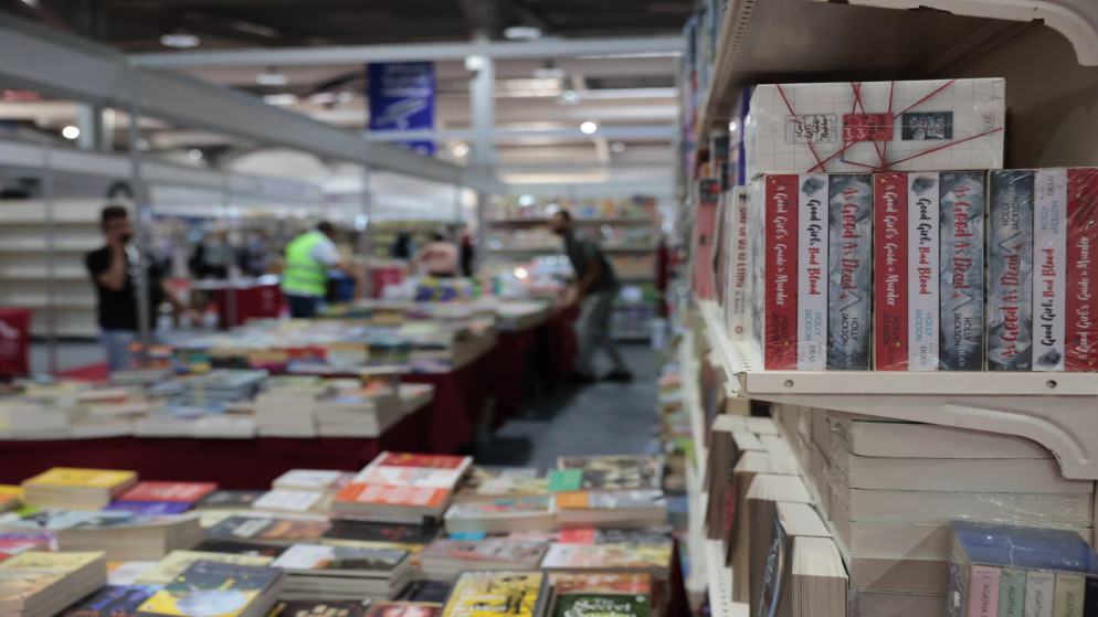 اختتام فعاليات معرض عمّان الدولي للكتاب ..  إقبال واسع وأسعار الكتب أقل منها في 2024