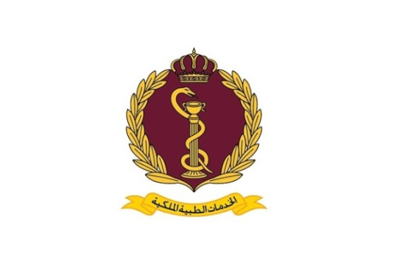  الخدمات الطبية الملكية تجري عملية نوعية بتقنية حديثة باستخدام المنظار لأول مرة في المملكة 